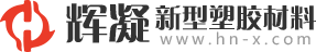 北京碧水源科技股份有限公司